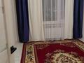 2-комнатная квартира · 65 м², мкр Туран 3402 за 150 000 ₸ в Шымкенте, Каратауский р-н — фото 3
