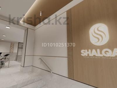 2-комнатная квартира · 64.37 м² · 10/12 этаж, Чингиз Айтматов 77/11 — Мечеть Ырыскелді Кажы за 31.2 млн ₸ в Астане, Сарыарка р-н