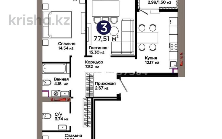 3-комнатная квартира · 78 м² · 8/9 этаж, Е 909 29 — Дешевле чем у застройщика! Ключи осенью 2026 за 43.5 млн ₸ в Астане, Нура р-н — фото 2
