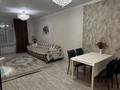 3-бөлмелі пәтер · 72 м² · 14/18 қабат, Бауыржана Момышулы, бағасы: 36.5 млн ₸ в Астане, Алматы р-н — фото 4
