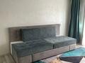 1-комнатная квартира · 40 м² · 2/5 этаж, мкр Самал-2 42 за 350 000 ₸ в Алматы, Медеуский р-н — фото 12
