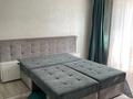 1-комнатная квартира · 40 м² · 2/5 этаж, мкр Самал-2 42 за 350 000 ₸ в Алматы, Медеуский р-н — фото 13