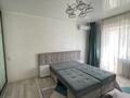 1-комнатная квартира · 40 м² · 2/5 этаж, мкр Самал-2 42 за 350 000 ₸ в Алматы, Медеуский р-н — фото 14