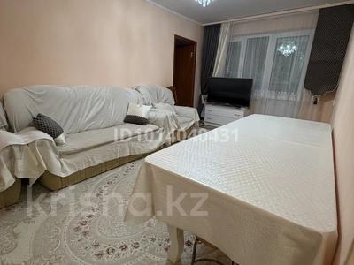 2-комнатная квартира · 43.1 м² · 2/5 этаж, мкр Мынбулак 56 за 15.5 млн ₸ в Таразе