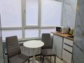 1-комнатная квартира · 33 м² · 1/10 этаж, мкр Юго-Восток, Букетова 3/4 за 13 000 ₸ в Караганде, Казыбек би р-н — фото 9