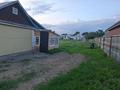 Отдельный дом · 2 комнаты · 40 м² · 15 сот., Куйбышева 44 за 5.5 млн 〒 в Щучинске — фото 3
