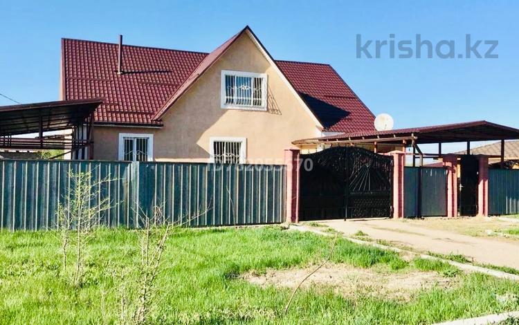 Отдельный дом · 8 комнат · 234.1 м² · 10 сот., Садовая 225 за 50 млн ₸ в Байтереке (Новоалексеевке) — фото 2