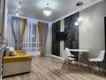 2-комнатная квартира · 45 м² · 10 этаж, Кенесары 64 за 13 000 ₸ в Астане, р-н Байконур