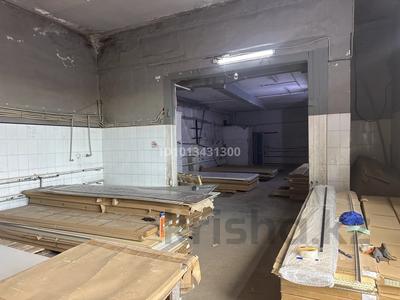 Свободное назначение · 200 м² за 500 000 ₸ в Астане, Сарыарка р-н