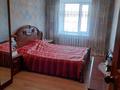 4-комнатная квартира · 79 м² · 7/10 этаж, шакарима 12 за 45 млн ₸ в Семее — фото 2