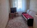4-комнатная квартира · 79 м² · 7/10 этаж, шакарима 12 за 45 млн ₸ в Семее — фото 3