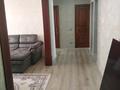 4-комнатная квартира · 79 м² · 7/10 этаж, шакарима 12 за 45 млн ₸ в Семее — фото 7