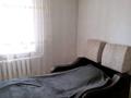 4-комнатная квартира · 79 м² · 7/10 этаж, шакарима 12 за 45 млн ₸ в Семее — фото 8