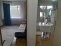 1-комнатная квартира · 33.6 м² · 3/5 этаж, Алтын казык 3а за ~ 14.5 млн ₸ в Косшы — фото 2