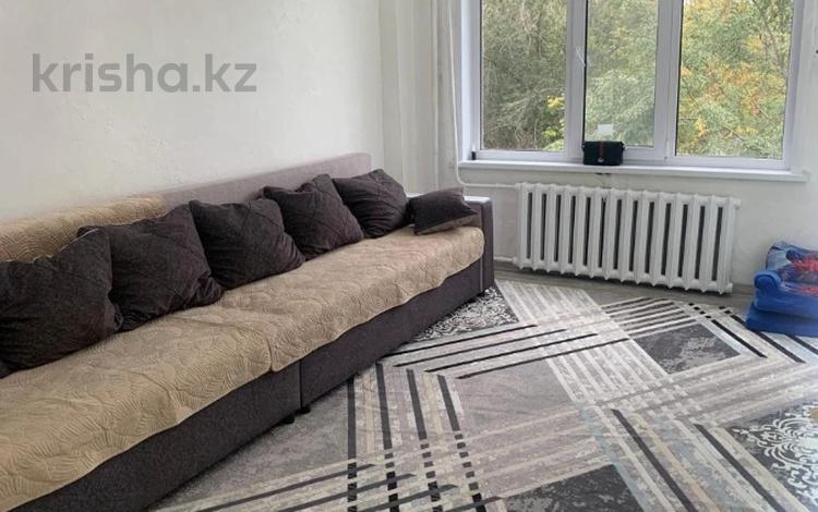 3-бөлмелі пәтер · 74 м² · 3/5 қабат, Назарбаева 79/2, бағасы: 21.5 млн ₸ в Усть-Каменогорске — фото 21