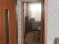 2-комнатная квартира · 47.6 м² · 1/5 этаж, 2-й мкр. 47 за 3.6 млн ₸ в Качаре — фото 4