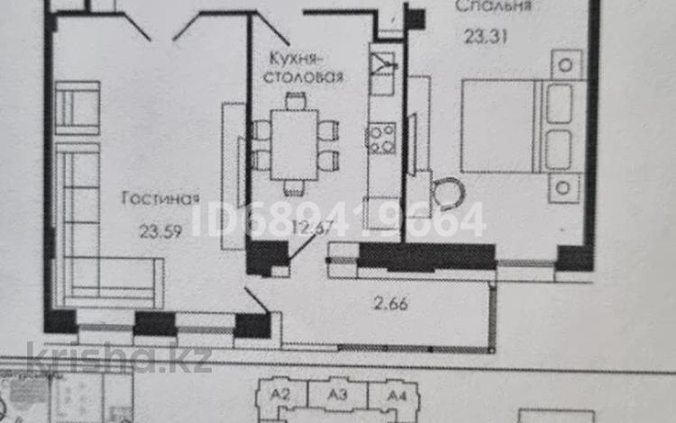 2-комнатная квартира, 79.8 м², 5/7 этаж, Касыма Аманжолова 22 — К. Аманжолова - Ш. Калдаякова за 48.5 млн 〒 в Астане, Есильский р-н — фото 6