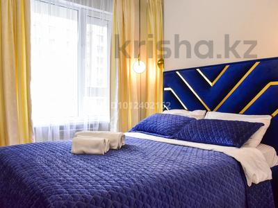 1-бөлмелі пәтер · 45 м² · 4 қабат, ул. Абдуллы Розыбакиева 310А, бағасы: 30 000 ₸ в Алматы, Бостандыкский р-н