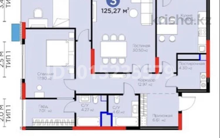 3-бөлмелі пәтер · 125.27 м² · 5/22 қабат, Динмухамед Конаев 3 — Сарайшык, бағасы: 138 млн ₸ в Астане, Есильский р-н — фото 3