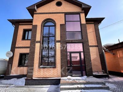 Отдельный дом · 6 комнат · 200 м² · 10 сот., мкр Кунгей — Нефедовский поворот за 120 млн 〒 в Караганде, Казыбек би р-н
