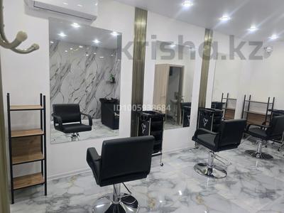 Салоны красоты · 20 м² за 70 000 〒 в Костанае