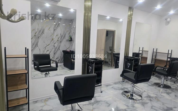 Салоны красоты · 20 м² за 70 000 〒 в Костанае — фото 2