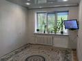 2-бөлмелі пәтер · 40.4 м² · 1/5 қабат, Карбышева, бағасы: 12.3 млн ₸ в Уральске