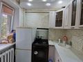 2-бөлмелі пәтер · 40.4 м² · 1/5 қабат, Карбышева, бағасы: 12 млн ₸ в Уральске — фото 4