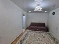 2-бөлмелі пәтер · 40.4 м² · 1/5 қабат, Карбышева, бағасы: 12 млн ₸ в Уральске — фото 5