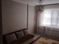 1-комнатная квартира · 45 м² · 1/5 этаж, мкр. Алтын орда 9/4 за 140 000 〒 в Актобе — фото 4