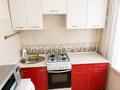 2-комнатная квартира · 46 м² · 2/5 этаж, Сатпаева за 36 млн ₸ в Алматы, Бостандыкский р-н