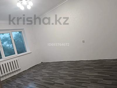 1-комнатная квартира, 41 м², 5/9 этаж, мкр Тастак-2 за 28 млн 〒 в Алматы, Алмалинский р-н