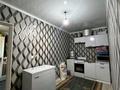 Часть дома · 4 комнаты · 180 м² · 10 сот., Рахат 4 60көше 181 за 17 млн 〒 в Жанаозен — фото 15