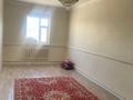 Часть дома · 4 комнаты · 180 м² · 10 сот., Рахат 4 60көше 181 за 17 млн 〒 в Жанаозен — фото 5