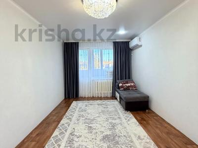 3-бөлмелі пәтер · 63.5 м² · 5/5 қабат, М. Жусупа 75, бағасы: 21.5 млн ₸ в Экибастузе