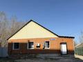 Отдельный дом · 4 комнаты · 280 м² · 6 сот., Карменова за 30.6 млн ₸ в Семее — фото 5