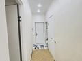 1-комнатная квартира · 38 м² · 5/6 этаж, Гажайып 30 — Мамыш Улы Монке би за 290 000 ₸ в Алматы, Алатауский р-н — фото 6