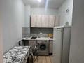 1-комнатная квартира · 28 м² · 5/10 этаж, мкр Шугыла, Жунисова 10 к1-16 за 20.5 млн ₸ в Алматы, Наурызбайский р-н — фото 4