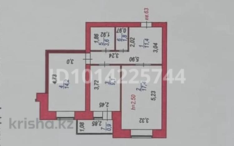 2-комнатная квартира · 58.4 м² · 7/9 этаж, К. Азербаева за 24.8 млн ₸ в Астане, Сарайшык р-н — фото 12