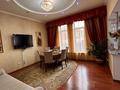Жеке үй · 8 бөлме · 277 м² · 10 жүзд., Наурыз, бағасы: 100 млн ₸ в Кыргауылдах — фото 5