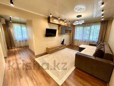 3-комнатная квартира · 56 м² · 1/4 этаж, Валиханова 28 за 42 млн 〒 в Алматы, Медеуский р-н