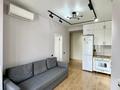 2-комнатная квартира · 43 м² · 5/10 этаж, Карасай батыра за 53 млн ₸ в Алматы, Алмалинский р-н — фото 2