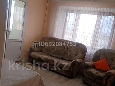 1-комнатная квартира · 31 м² · 8/9 этаж, Курмангазы 173 — Дома Быта за 9.6 млн ₸ в Уральске