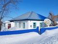 Отдельный дом · 4 комнаты · 50 м² · 1900 сот., Чкалова за 6 млн ₸ в Прогрессе