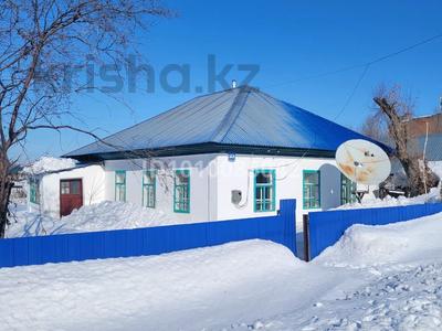 Отдельный дом · 4 комнаты · 50 м² · 1900 сот., Чкалова за 6 млн ₸ в Прогрессе