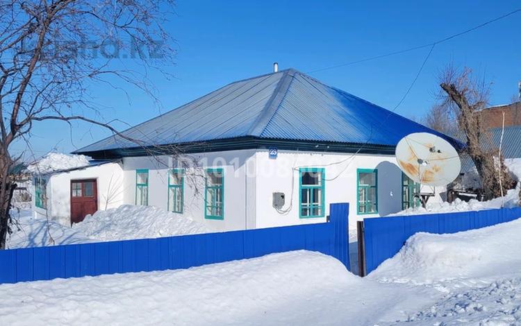 Отдельный дом · 4 комнаты · 50 м² · 1900 сот., Чкалова за 6 млн ₸ в Прогрессе — фото 2