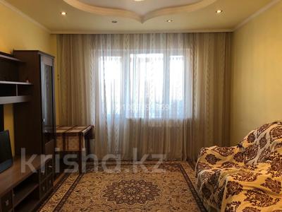 3-бөлмелі пәтер · 80 м² · 5/10 қабат, мкр Юго-Восток, Шахтеров 74, бағасы: 230 000 〒 в Караганде, Казыбек би р-н
