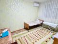 1-комнатная квартира · 50 м² · 3/4 этаж, 5-54 46 за 10 000 ₸ в Жанаозен — фото 3
