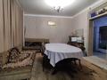 3-комнатная квартира · 69 м² · 1/3 этаж, Байтурсынова за 17 млн ₸ в Семее, Красный Кордон — фото 2