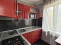 3-комнатная квартира · 70 м² · 3/5 этаж, Саина 4/1 — Райымбека за 330 000 ₸ в Алматы — фото 4